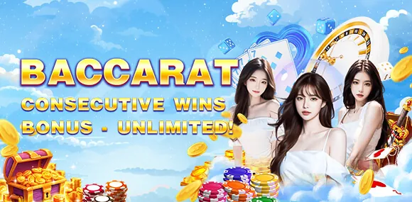 First Deposit Bonus